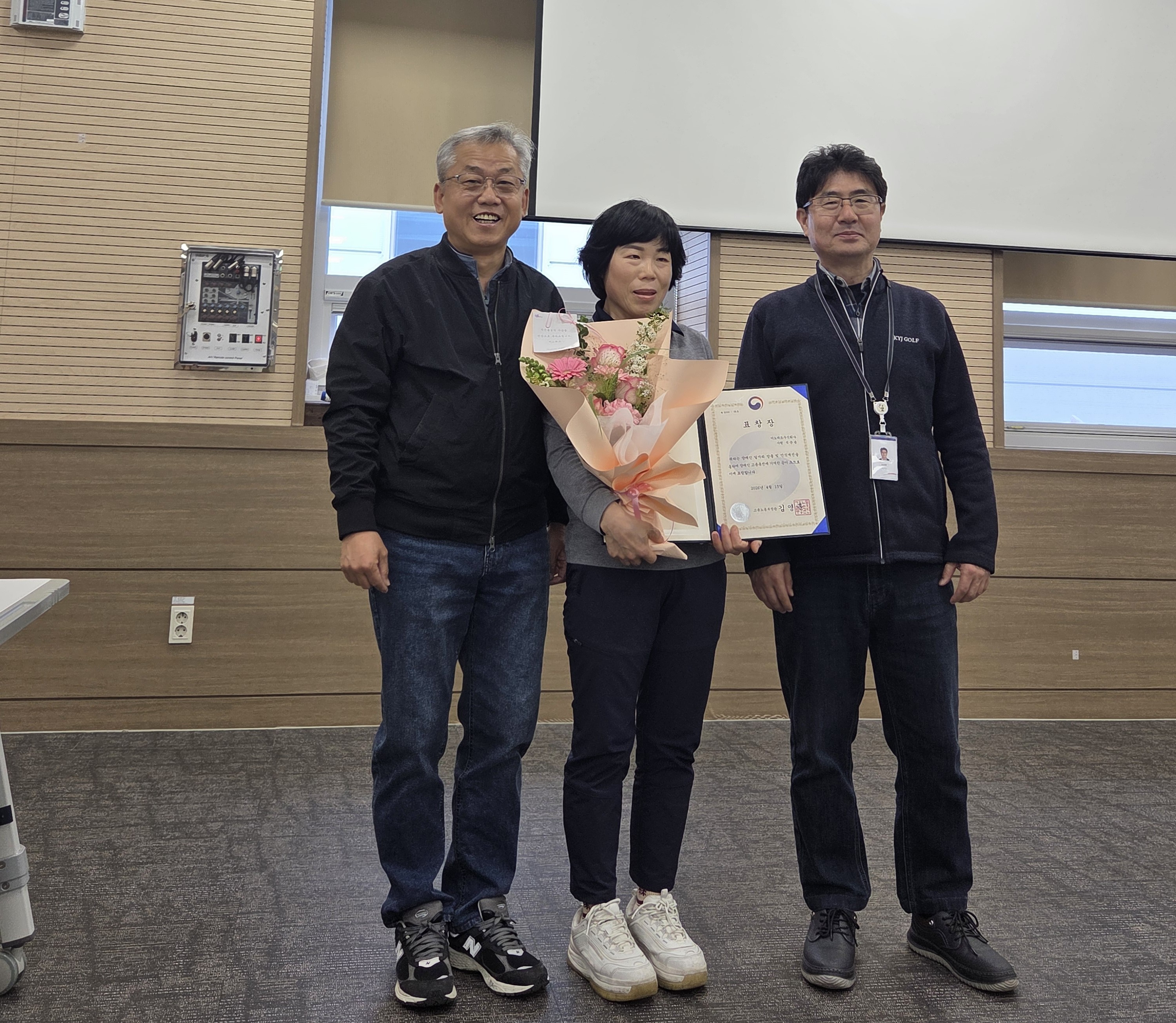 장애인 고용촉진대회 근로자부문 장관상 수상 (석순용)